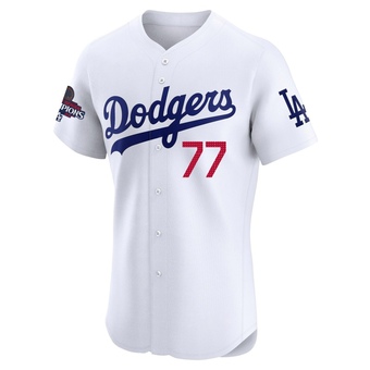 Elite Los Angeles Dodgers River Ryan Home World Series Champions Jersey - White