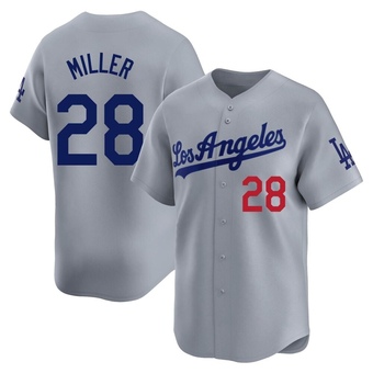 Limited Los Angeles Dodgers Bobby Miller Away Jersey - Gray